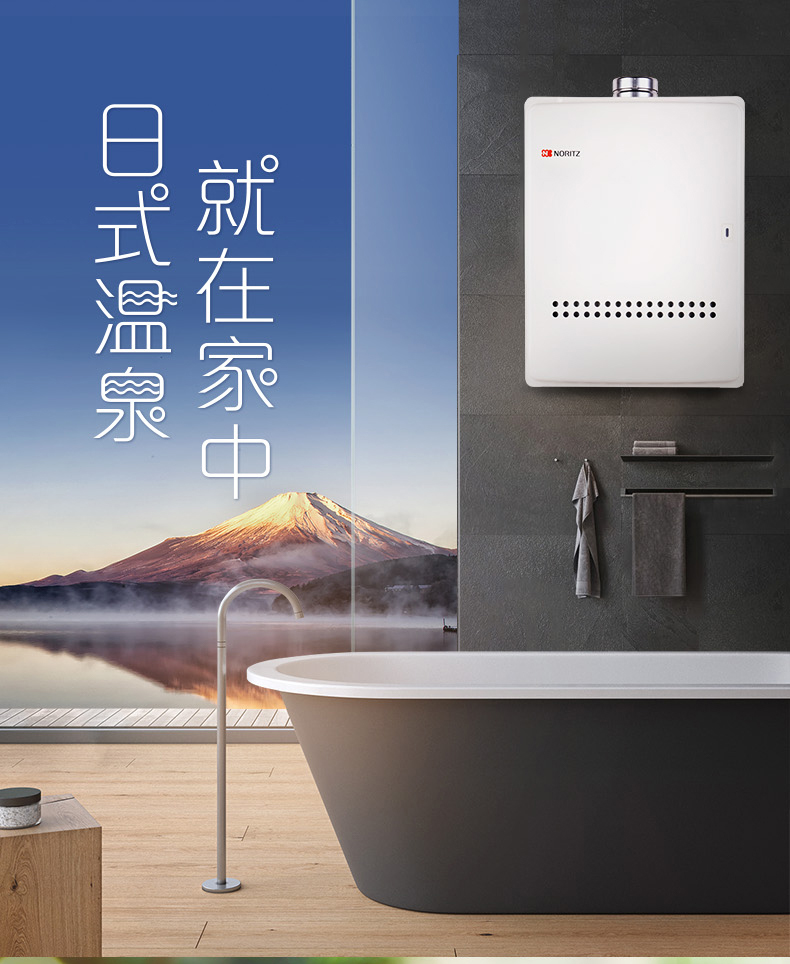 能率燃气热水器升数挑选指南 选对容量，告别洗浴尴尬